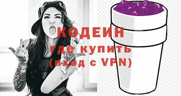 mdpv Баксан