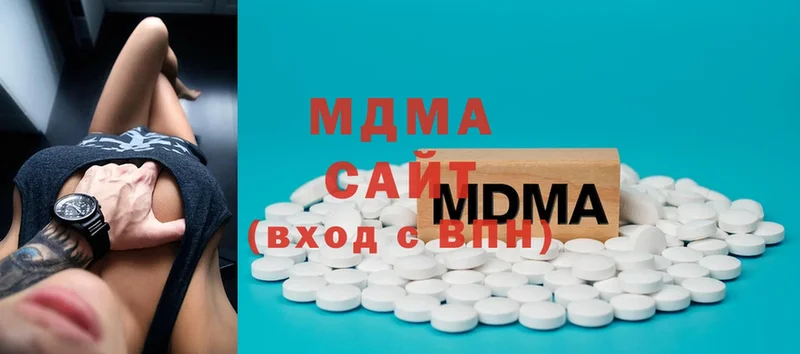 гидра вход  Ленск  MDMA VHQ 